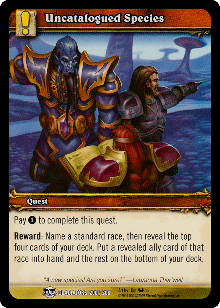 未归类的植物